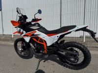 KTM 390 ADVENTURE R 